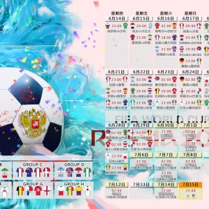 kaiyun官方-战术奏效！热刺双翼齐飞压制尤文图斯整场无力还手！请提供您想让我根据其生成标题的内容。